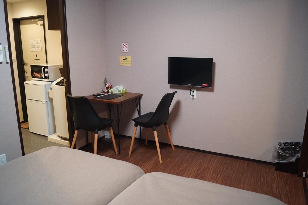 Appartement Kyostay Iroha Toji Annex Kyoto