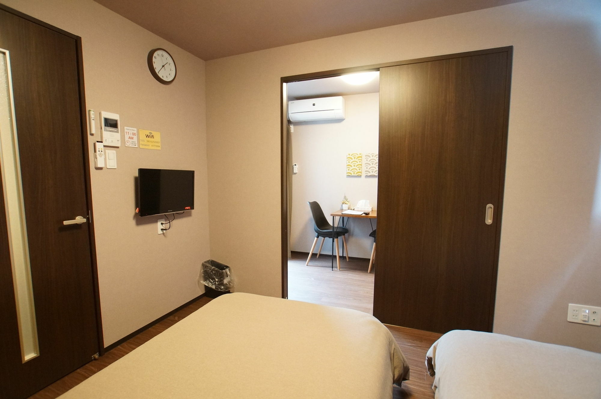 Kyostay Iroha Toji Annex Appartement *