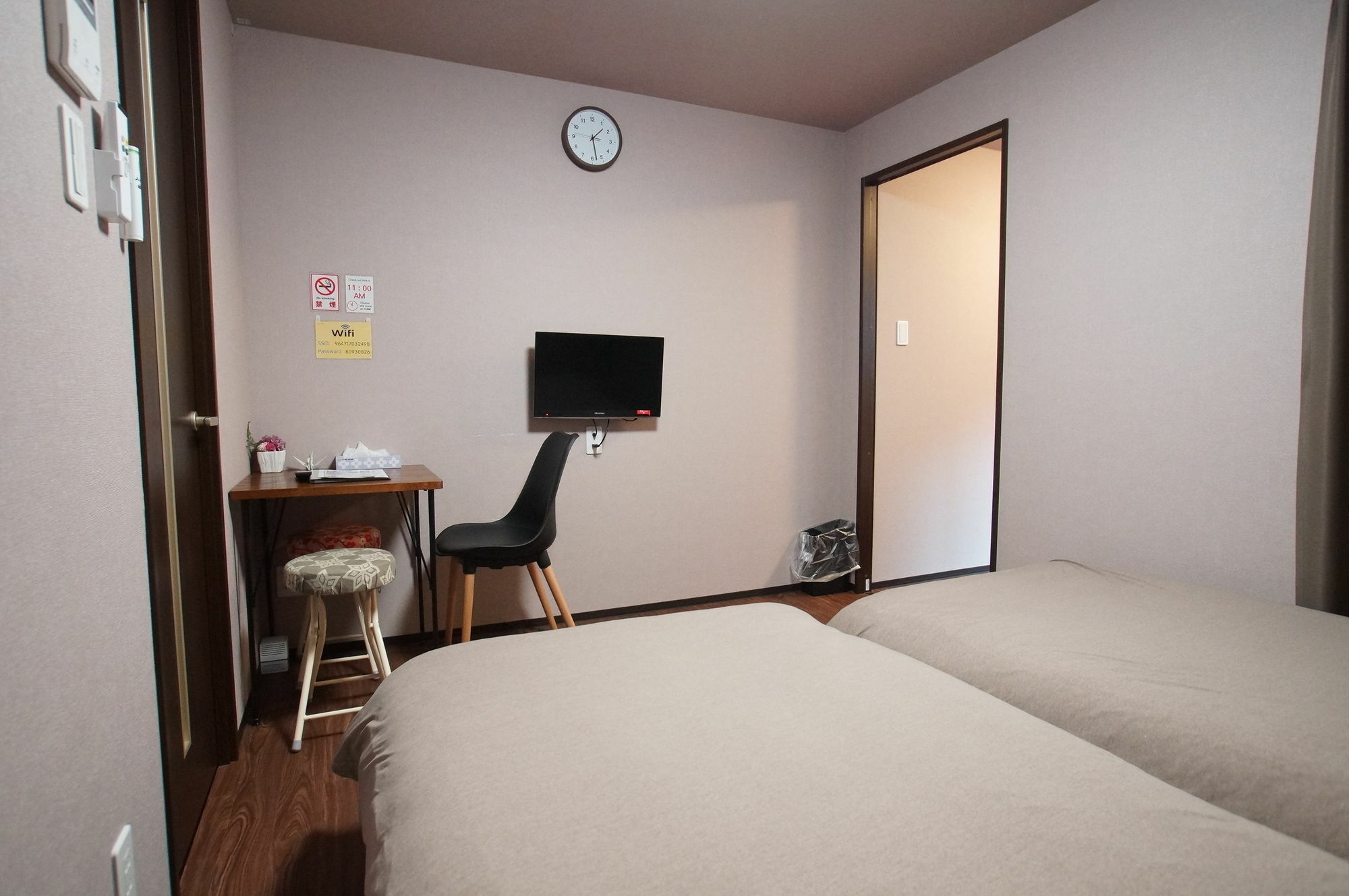 Appartement Kyostay Iroha Toji Annex *