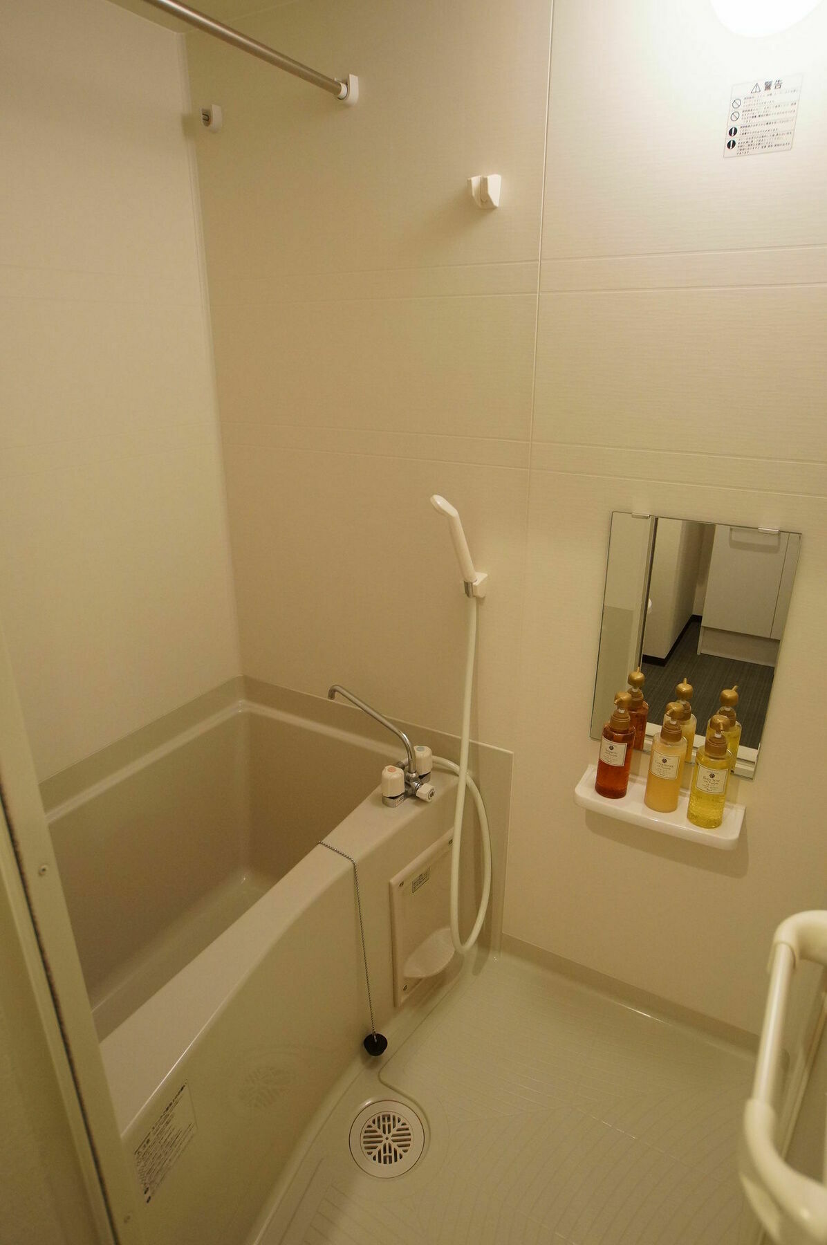 Kyostay Iroha Toji Annex Appartement Kyoto