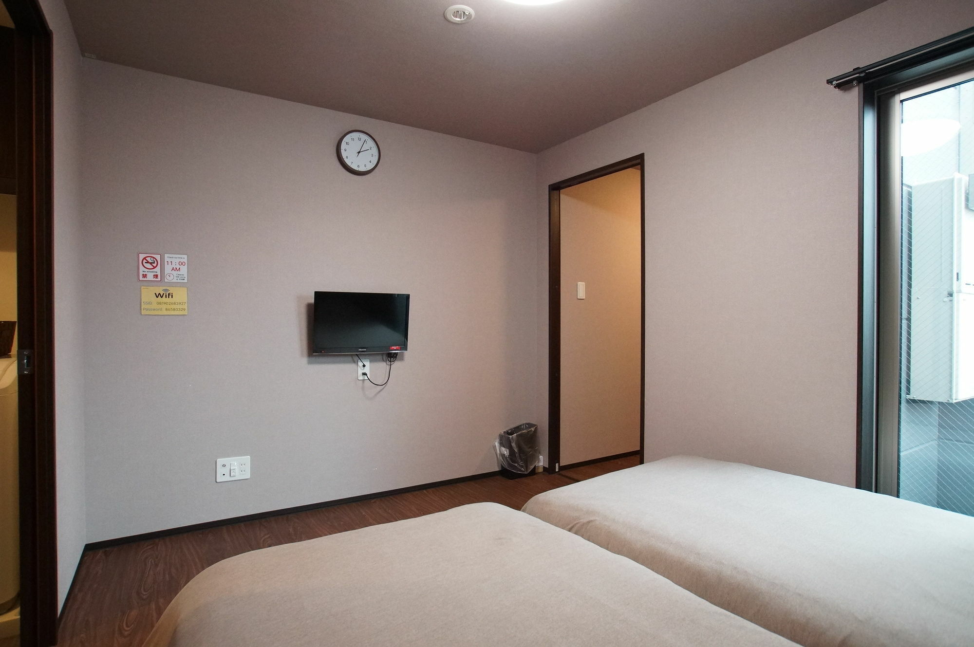 Appartement Kyostay Iroha Toji Annex Kyoto