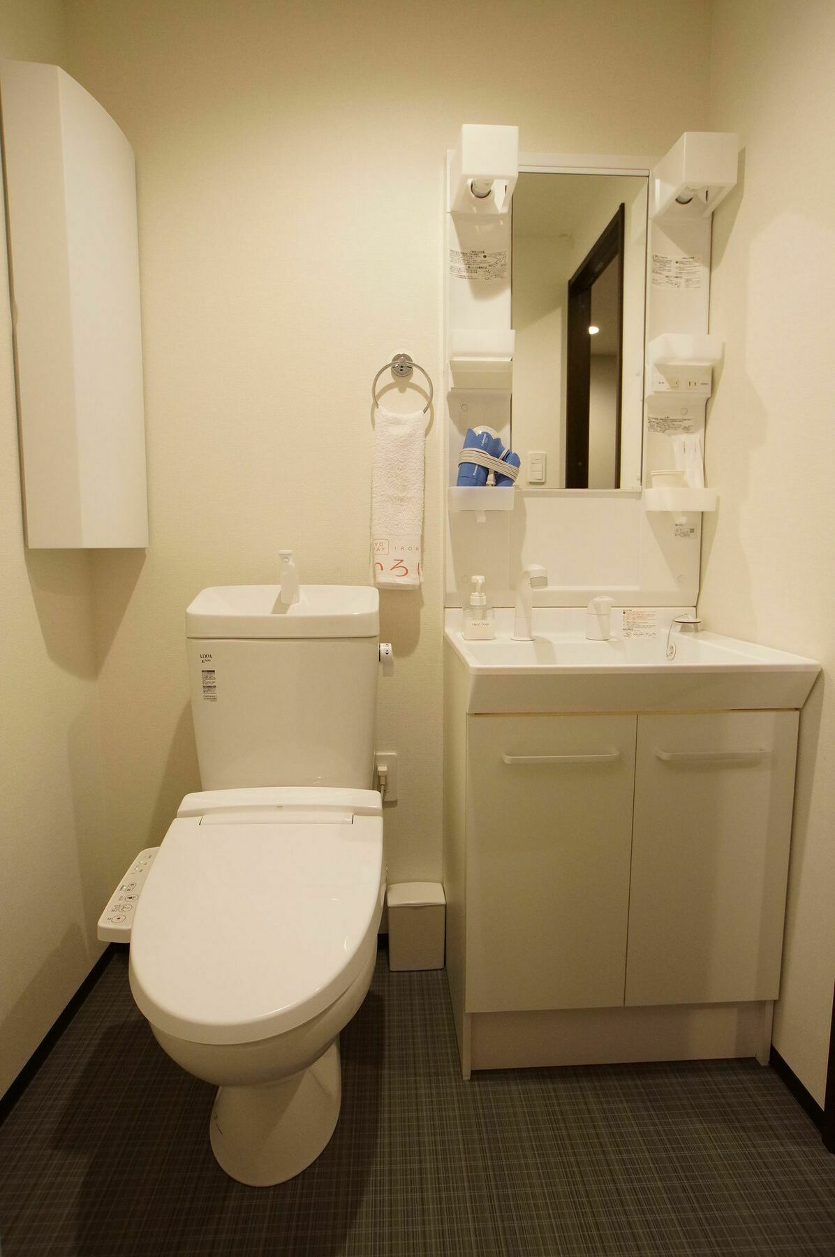 Kyostay Iroha Toji Annex Appartement