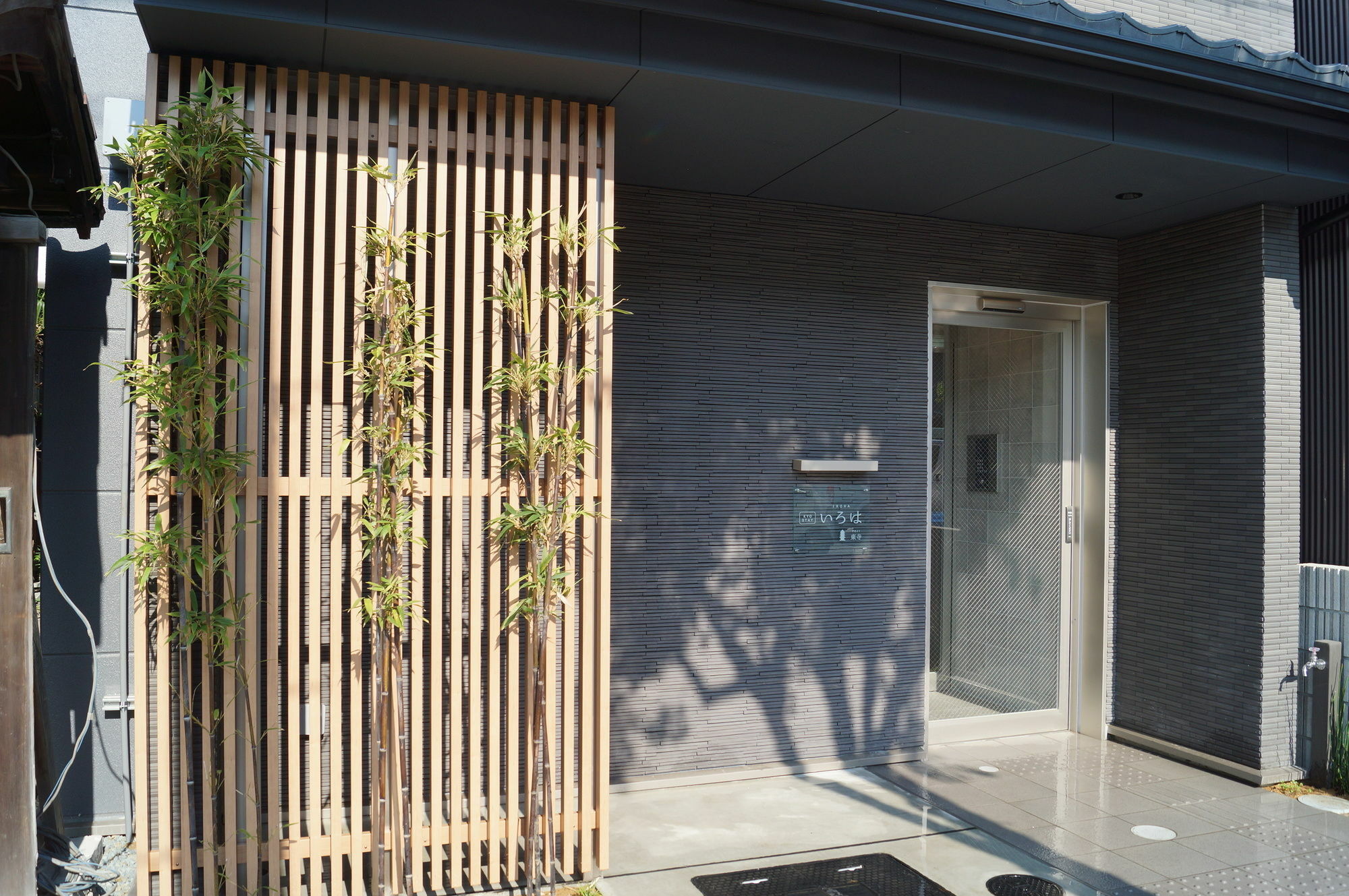Appartement Kyostay Iroha Toji Annex